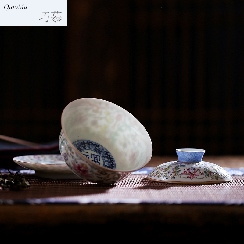 Qiao mu jingdezhen ceramic powder enamel tureen tea by hand only three bowl of tea bowl to kung fu tea cups