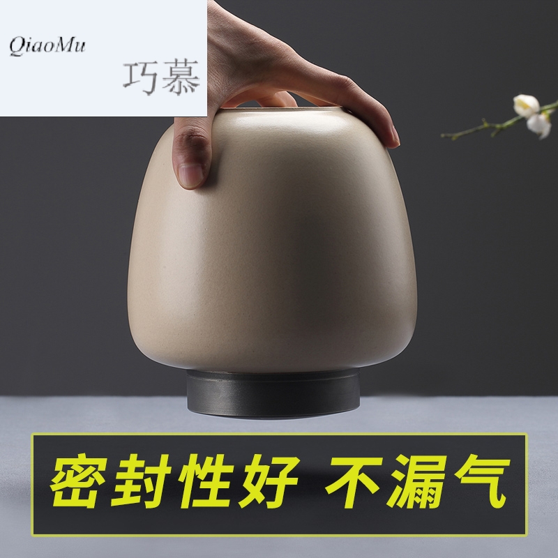 Qiao mu jingdezhen TaoMingTang POTS large sealing ceramic tea pot household goods can of pu 'er tea