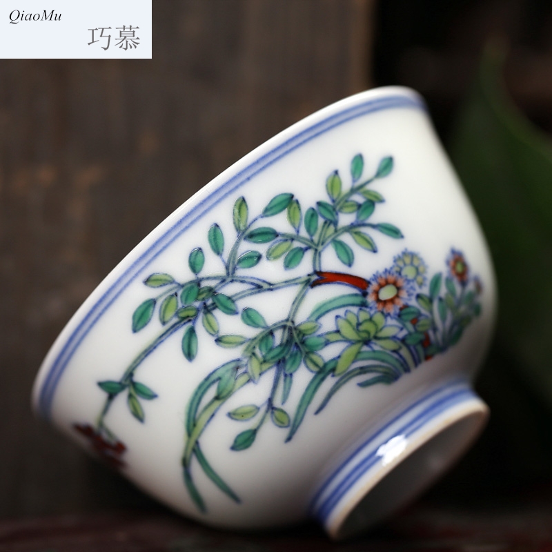 Qiao mu JYD sample tea cup jingdezhen ceramic tea set kung fu tea cups imitation the qing yongzheng colorful peony flower cup fights the see colour