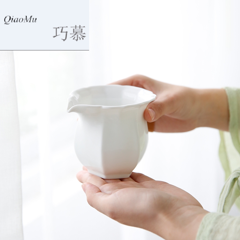 Qiao mu white porcelain of jingdezhen ceramic fair keller male cup and a cup of tea sea minutes tea, tea taking S31012 spare parts