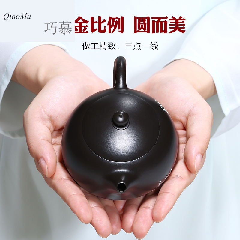 Qiao mu HM yixing are it by pure manual content pot of run of mine ore teapot with black mud household kung fu tea