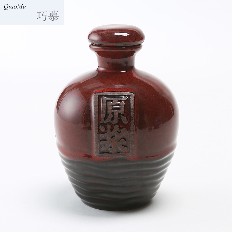 Qiao mu ceramic wine jars 2 jins put an empty bottle aged seal home antique white rice wine with cover earthenware jar