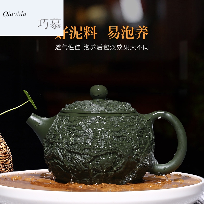 Qiao mu HM yixing are it by pure manual undressed ore chlorite anaglyph shih tzu kung fu tea set the teapot