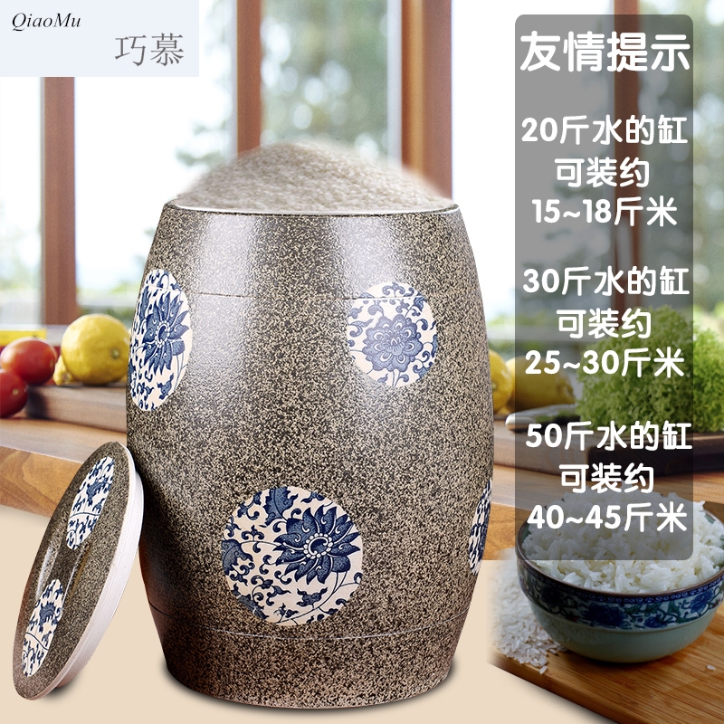 Qiao mu jingdezhen ceramic barrel 10 jins 20 jins barrel with a lid ricer box tank 30 kg rice oil cylinder