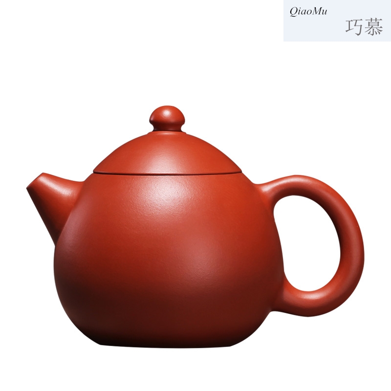 Qiao mu, yixing are it by zhu mud 210 cc little dragon egg pot of purple sand teapot sketch pot of tea