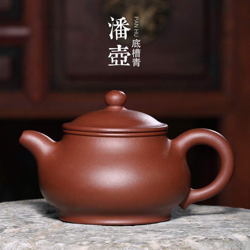 Qiao mu YH yixing masters are it pure manual teapot kung fu tea house hidden ore bottom groove green pot pan