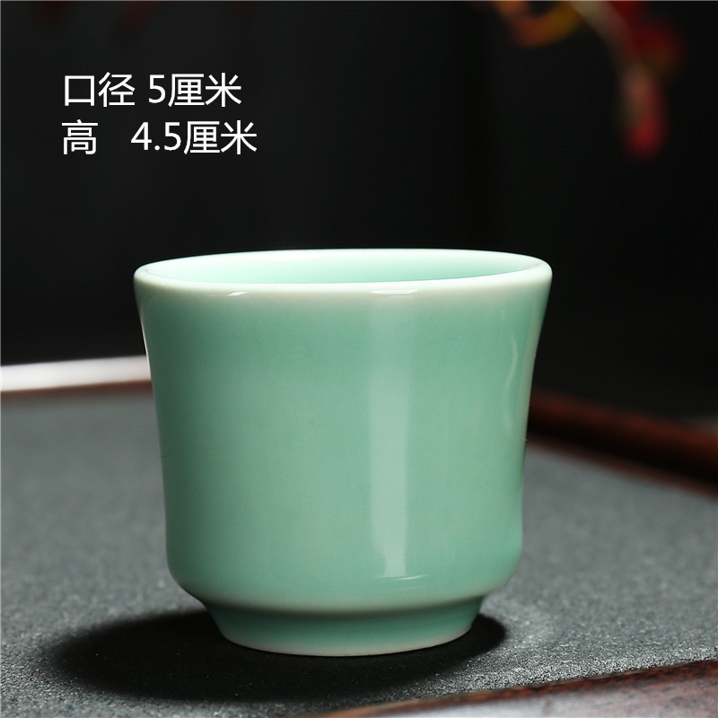 Qiao mu 1 two wine cup Chinese ceramic small single cup liquor cup traditional household KaiKouBei celadon noggin