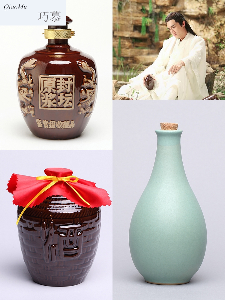 Qiao mu package mail archaize ceramic liquor jar retro peach blossom put drunk TaoKong bottle a little hip household yixing soil