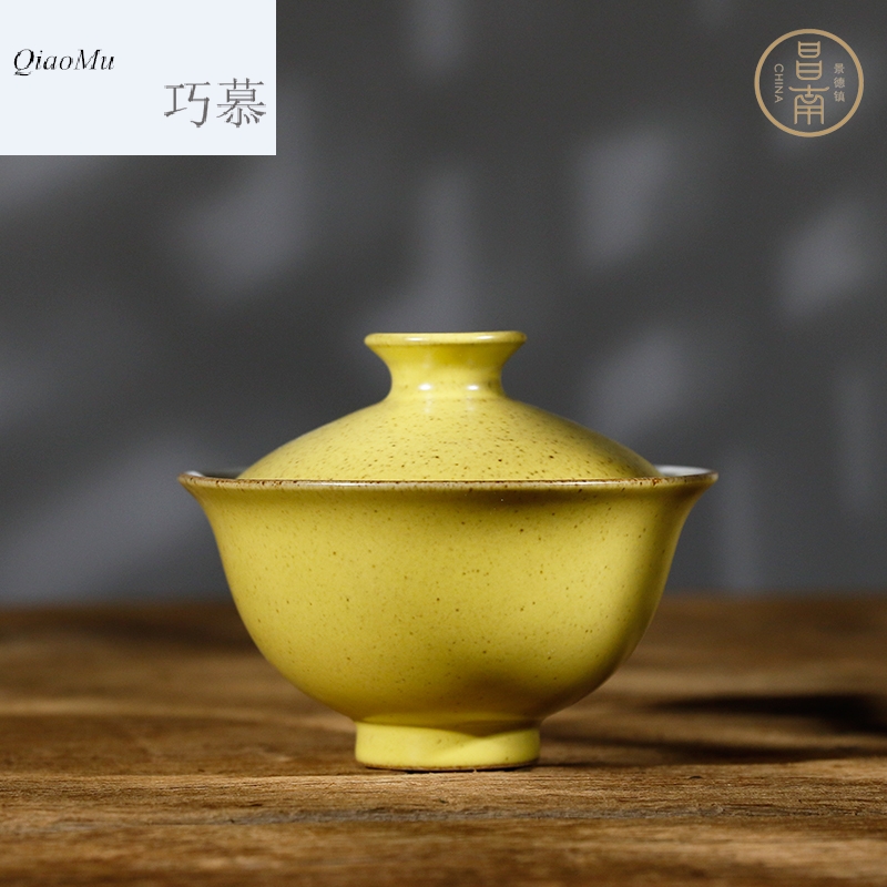 Qiao mu CNT tureen jingdezhen ceramic cups kung fu tea set large bowl color glaze thick ceramic tea cup