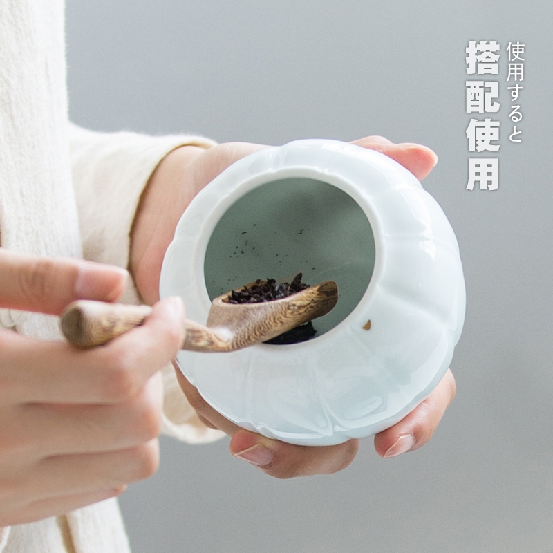 Qiao mu celadon in tea pot ceramic seal the small POTS contracted creative caddy fixings jar in pu