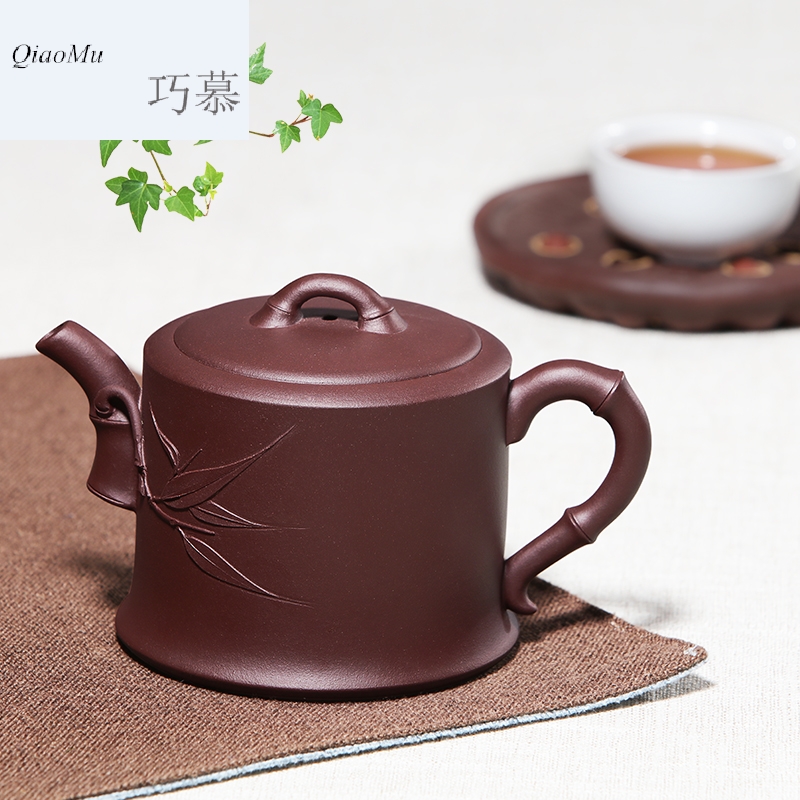 Qiao mu HM famous yixing it pure manual undressed ore the qing cement bamboo from pot teapot tea kettle