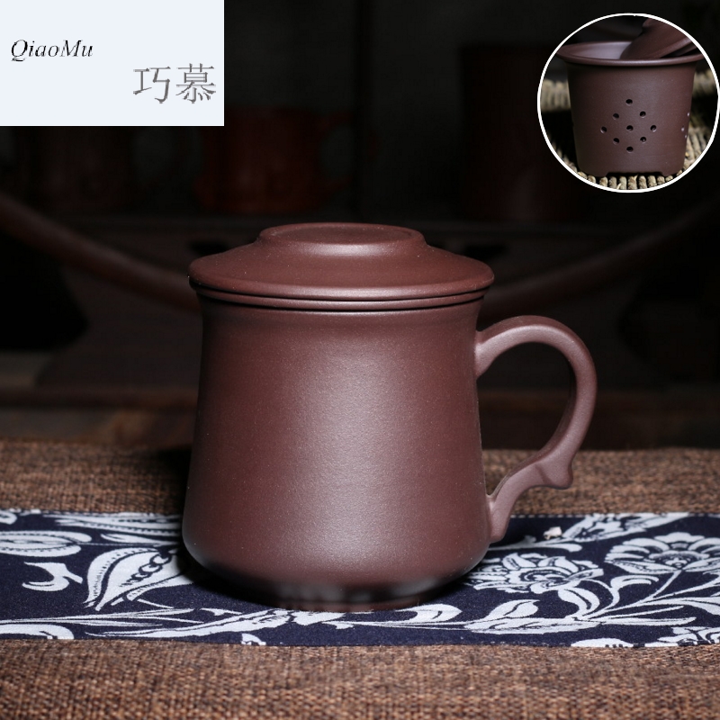 Qiao mu HM purple purple sand cup yixing pure manual cups undressed ore dragon blood sand tank filter glass tea set