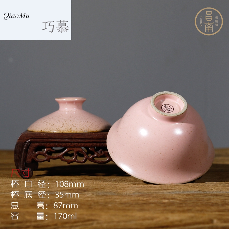 Qiao mu CNT tureen jingdezhen ceramic cups kung fu tea set large bowl color glaze thick ceramic tea cup