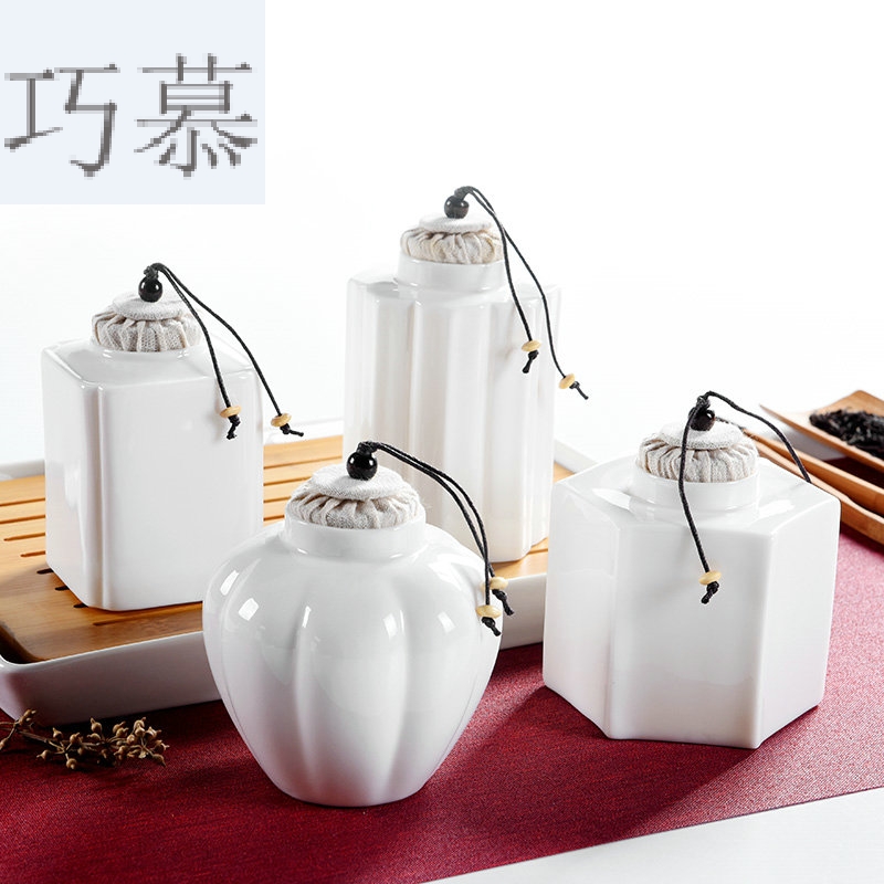 Qiao mu dehua white porcelain tea pot kung fu tea set ceramic accessories household storage tanks seal pot tea storage box