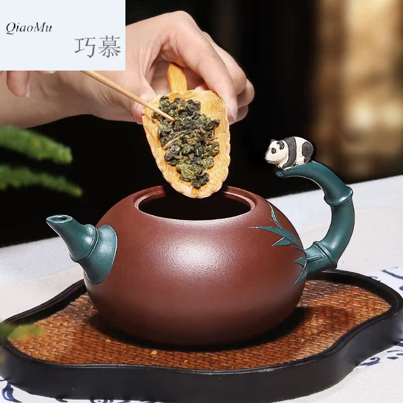 Qiao mu HM yixing are it by pure manual undressed ore purple clay panda teapot bamboo kung fu tea set