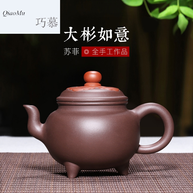 Qiao mu HM yixing masters are it pure manual undressed ore purple clay household kung fu teapot tea kettle