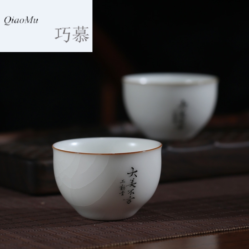 Qiao MuBai up master cup of jingdezhen ceramic kung fu tea set open piece of pu - erh tea cup sample tea cup S42156