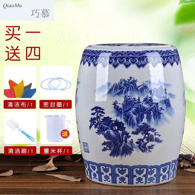 Qiao mu jingdezhen ceramic barrel rice bucket 50 jins home 20 jins storage bins with cover sealing insect - resistant moistureproof