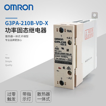 Original OMRON Omron power solid state relay G3PA-210B-VD-X DC5-24V