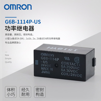 Original OMRON Omron power relay G6B-1114P-US DC24V