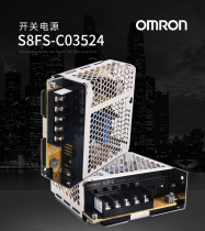 Original Omron (Shanghai) S8FS-C03524 switching power supply 35W DC24V 1 5A
