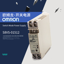 Original OMRON OMRON switching power supply S8VS-01512