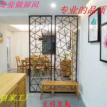 European-style wrought iron partition living room porch wrought iron screen creative fashion hollow decoration wrought iron window wall hanging custom