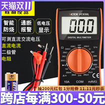 Victory 830L Digital Multimeter Small Portable High Precision Digital Display Mini Home All Purpose Watch Pen Burnproof