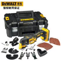 Dewei multi-function lithium electric tools DCS355 polishing machine Cutting machine Grinding machine Trimming machine Woodworking electric mill