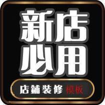 (Original) Infiktor V6101-L3010 day and night conversion color camera