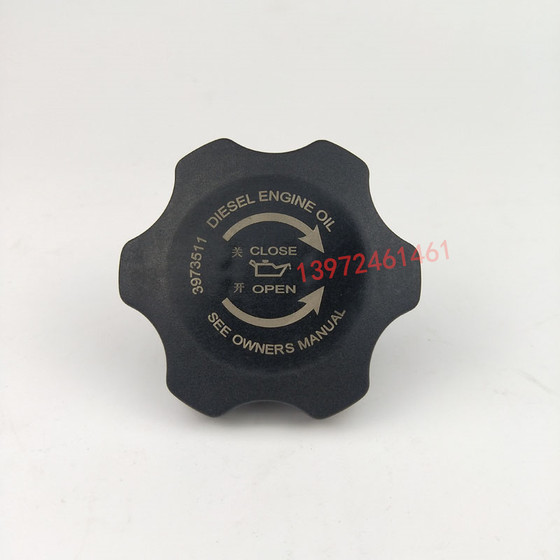 Dongfeng Tianlong 플래그십 480/520/560 Cummins Engine Plus Oil Cap Engine Oil Cap 3973511 Dongfeng Tianlong 플래그십 480/520/560 Cummins Engine Plus Oil Cap Engine Oil Cap 3973511