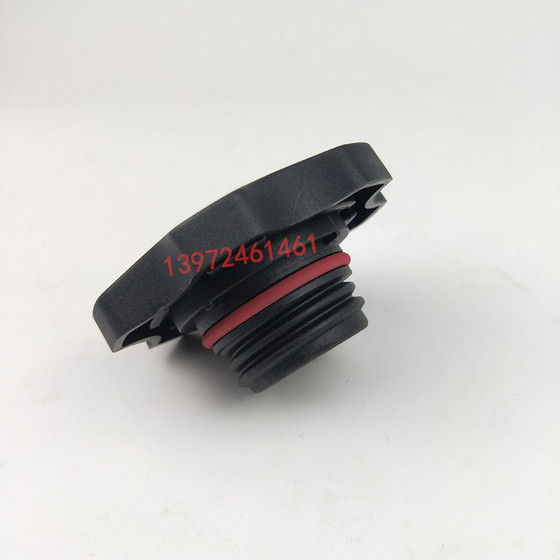 Dongfeng Tianlong 플래그십 480/520/560 Cummins Engine Plus Oil Cap Engine Oil Cap 3973511 Dongfeng Tianlong 플래그십 480/520/560 Cummins Engine Plus Oil Cap Engine Oil Cap 3973511