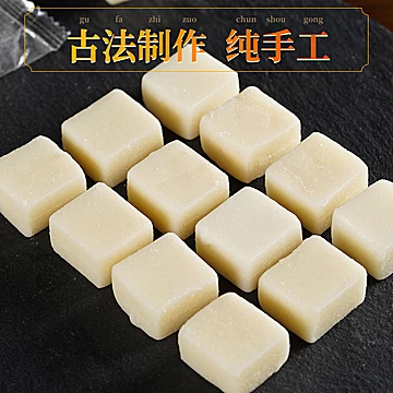 网红正宗椰子爆浆糖果250g[10元优惠券]-寻折猪