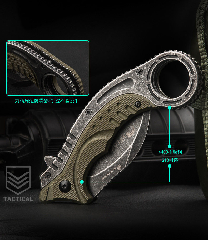 汉道速龙折叠爪折叠小刀防身随身刀具户外小刀野外求生军刀