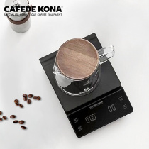 CAFEDE KONA Italian hand-brewed coffee electronic scale Bar kitchen electronic scale Coffee bean weighing with timing