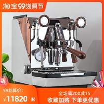 EXPOBAR crem one Aibao E61 coffee machine trunk Italian single head semi-automatic rotary pump variable pressure