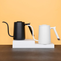 Tymo fish Pure hand punch pot 304 stainless steel with long mouth slender pot professional hanging hand punch coffee pot 700ml