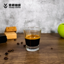 Italian imported CAFEDE KONA espresso measuring cup with graduated padded glass