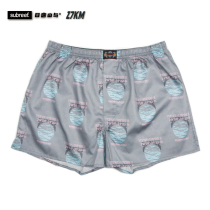 subreef dark Island×27KM jump East Lake limited Aro pants cotton couple four-angle underwear mens and womens home pajamas