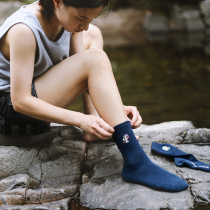 subreef dark island mid-tube socks Thug embroidery dark bag Beauty tide Japanese skateboard pure cotton terry bottom Navy Blue tide socks