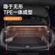 자동차 트렁크 매트 테슬라 Geely Star Wish Star Trunk Mat CRV Sagitar에 적합한 자동차 트렁크 매트 안티 디렉티 패드 TPE 자동차 트렁크 매트 테슬라 Geely Star Wish Star Trunk Mat CRV Sagitar에 적합한 자동차 트렁크 매트 안티 디렉티 패드 TPE