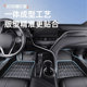 Geely Xingyuan Foot Pad TPE에 적용 가능 2025 특수 자동차 인테리어 수정 카펫 액세서리 Geely Xingyuan Foot Pad TPE에 적용 가능 2025 특수 자동차 인테리어 수정 카펫 액세서리