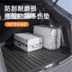 자동차 트렁크 매트 테슬라 Geely Star Wish Star Trunk Mat CRV Sagitar에 적합한 자동차 트렁크 매트 안티 디렉티 패드 TPE 자동차 트렁크 매트 테슬라 Geely Star Wish Star Trunk Mat CRV Sagitar에 적합한 자동차 트렁크 매트 안티 디렉티 패드 TPE