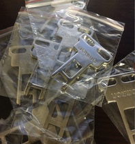 Security door key D4DS-K1 D4DS-K2 D4DS-K3 K5 D4NS-2AF 4AF 2BF 1B 1AF