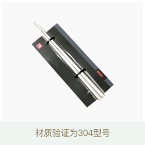 Dad's evaluation recommendation-qualified 304 stainless steel chopsticks (1 double ) children