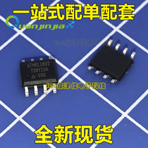 Microcontroller ATTINY13A-SSU ATTINY13A SOP-8