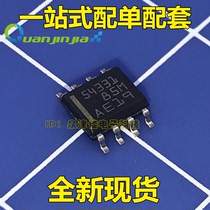 Original SMD TPS54331DR DC DC converter SOP-8 chip