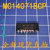 The new spot MC14071BCP MC14071 DIP14 DIP14 new to film