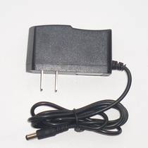 Onshi Electronic Blood Pressure Monitor AS-35k AS-35B AS-35C AS-35W Power adapter Charger