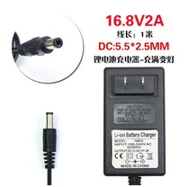 530 630 930 Handheld printer Charger power cord adapter